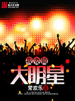 ��Ҫ��������