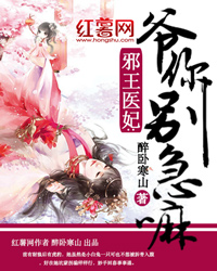 а��ҽ����ү�����