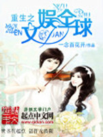 ����֮����ȫ��