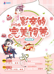 �ȳ�֮Ӱ�۵���������