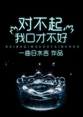 �Բ����ҿڲŲ���