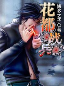 ����ս��