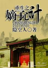 ����֮�����ļ�