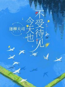 ����Ҳ���ܴ���