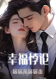 �Ҹ���ۣ�1v3��