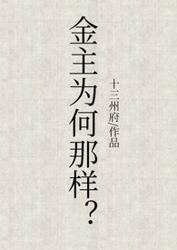 ����Ϊ��������1v1�����ġ���h��