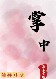 ���У���