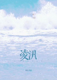 ����͵ܵ�ͬ���ˣ���ܲ���1v1��