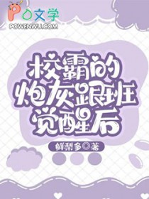 У�Ե��ڻҸ�����Ѻ�