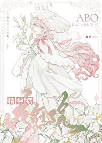 ABO��������Ժ