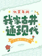 ��������Ҽҹž�ͨ�ִ�