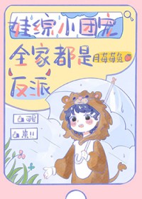 ����С�ų�ȫ�Ҷ��Ƿ���