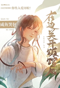 ����ް��ڱ߹ؿ����ݺ�