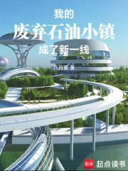 �ҵķ���ʯ��С�������һ��