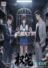 Ȩ����ǿȡ���� ΢sm 1v2��