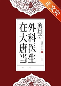 �ڴ��Ƶ����ҽ��������