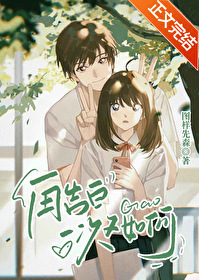 �ٸ��һ�������