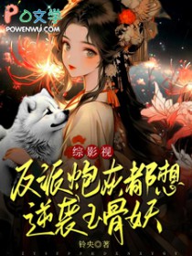 [Ӱ��ͬ��] �����ڻҶ�����Ϯ�����