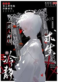 �촩֮������ǰ��