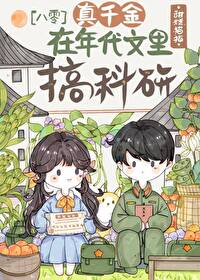 ��ǧ������������