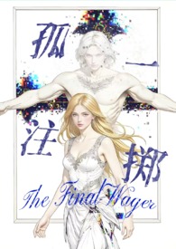 ��עһ������������np ��H��