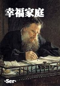 �Ҹ���ͥ��ĸ���������� 1v2��