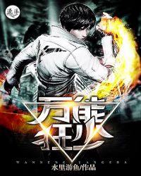 ���ܿ���