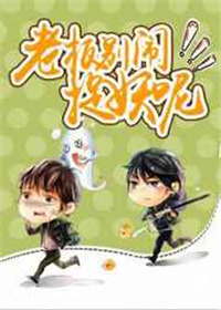 �ϰ���֣�׽���أ�