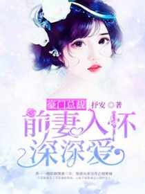 �����ܲ�׷��·����