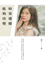 ����ź��ܹ��ı�