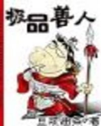 ��Ʒ����