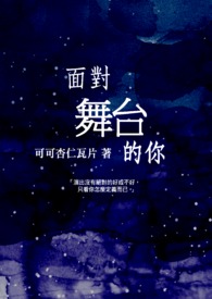 �����̨����