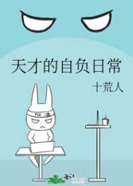 ��ŵ��Ը��ճ�