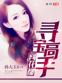 Ѱ�����ִ�����