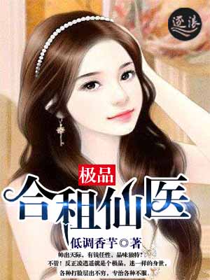 ��Ʒ������ҽ