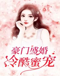 ����ʢ�飺����۳�