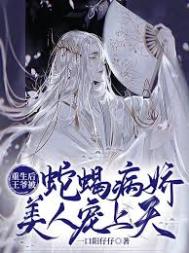 ��������ү����Ы�������˳�����